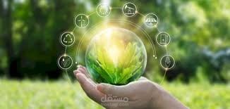 وحدة عن التنمية المستدامة لطلاب المدارس للمرحلة الابتدائية باستخدام الباوربوينت