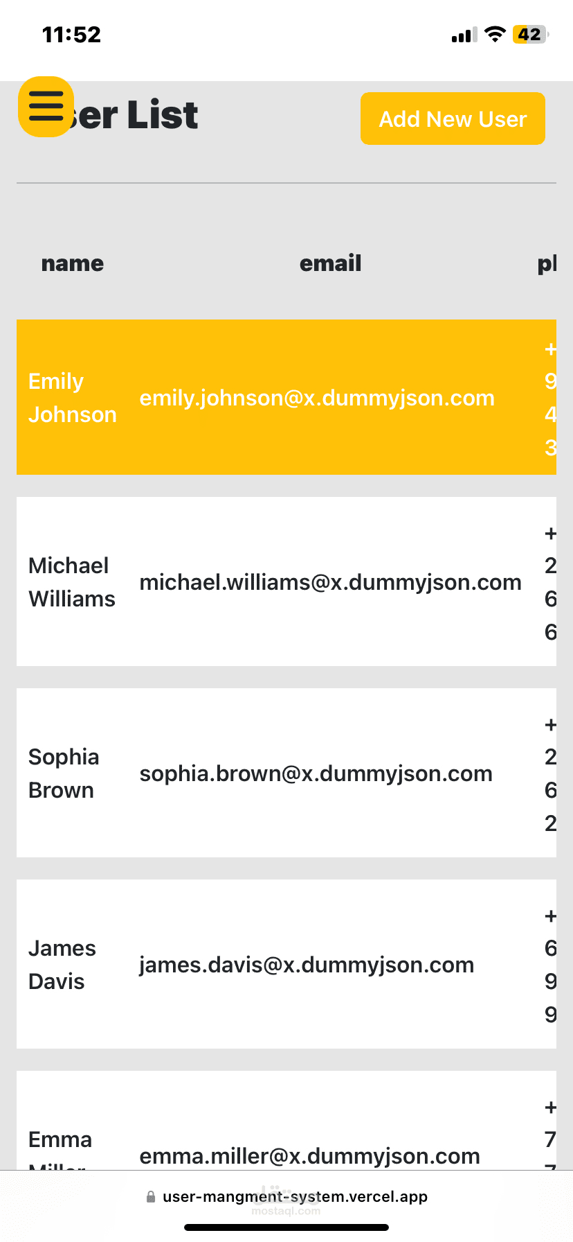 منصة تحكم بالمستخدمين