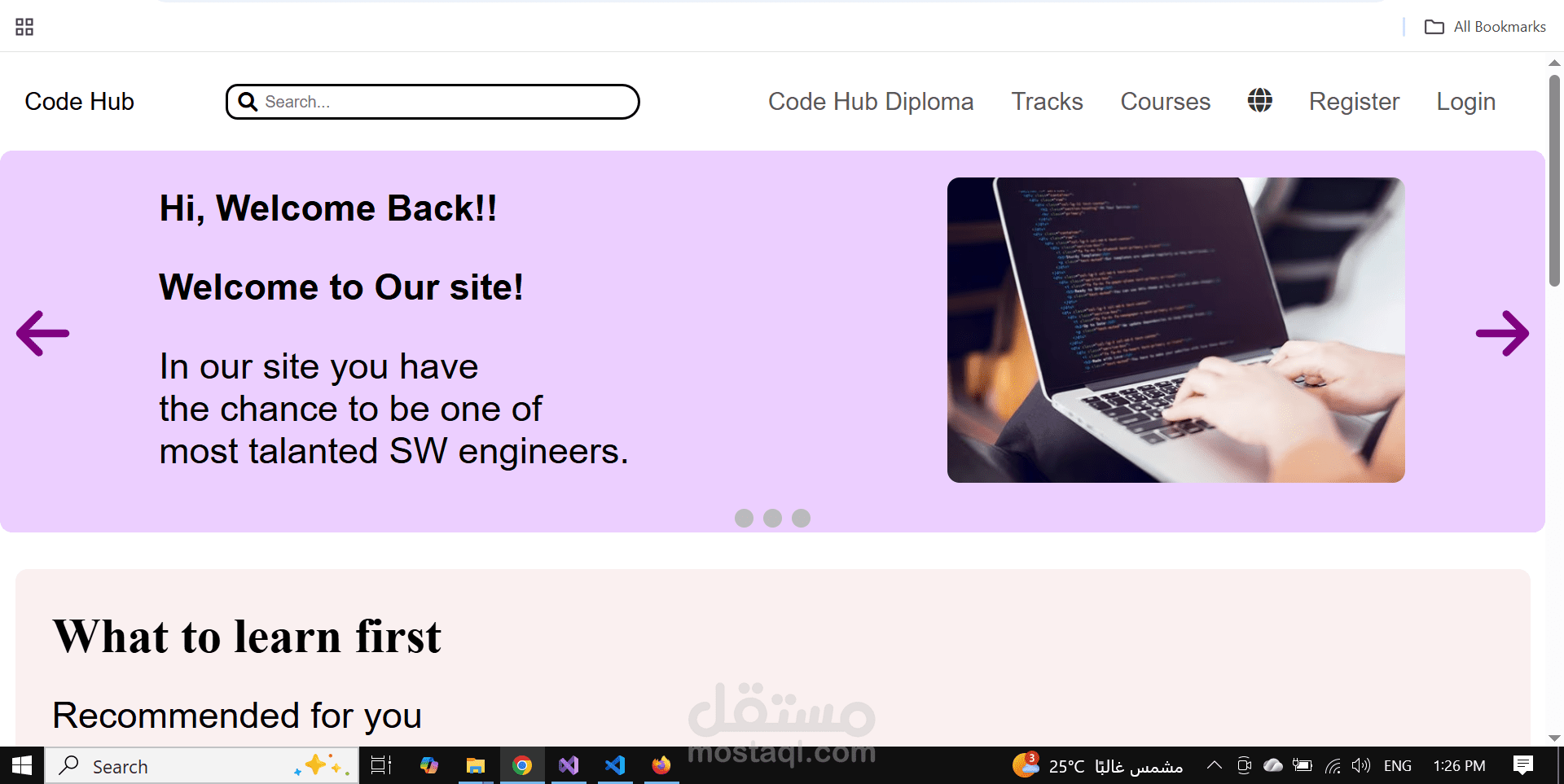 Code Hub E-learning website