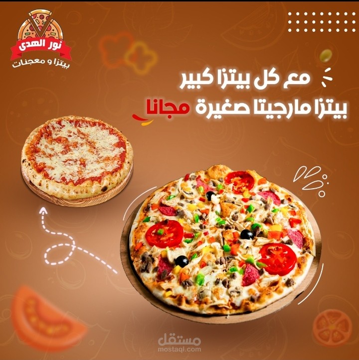 تصاميم سوشيل ميديا احترافية