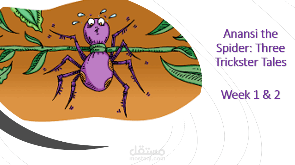 Myview literacy grade 4 story