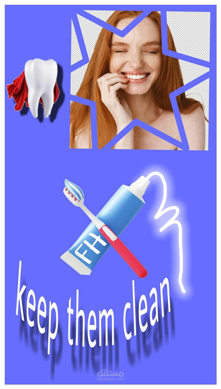معجون أسنان