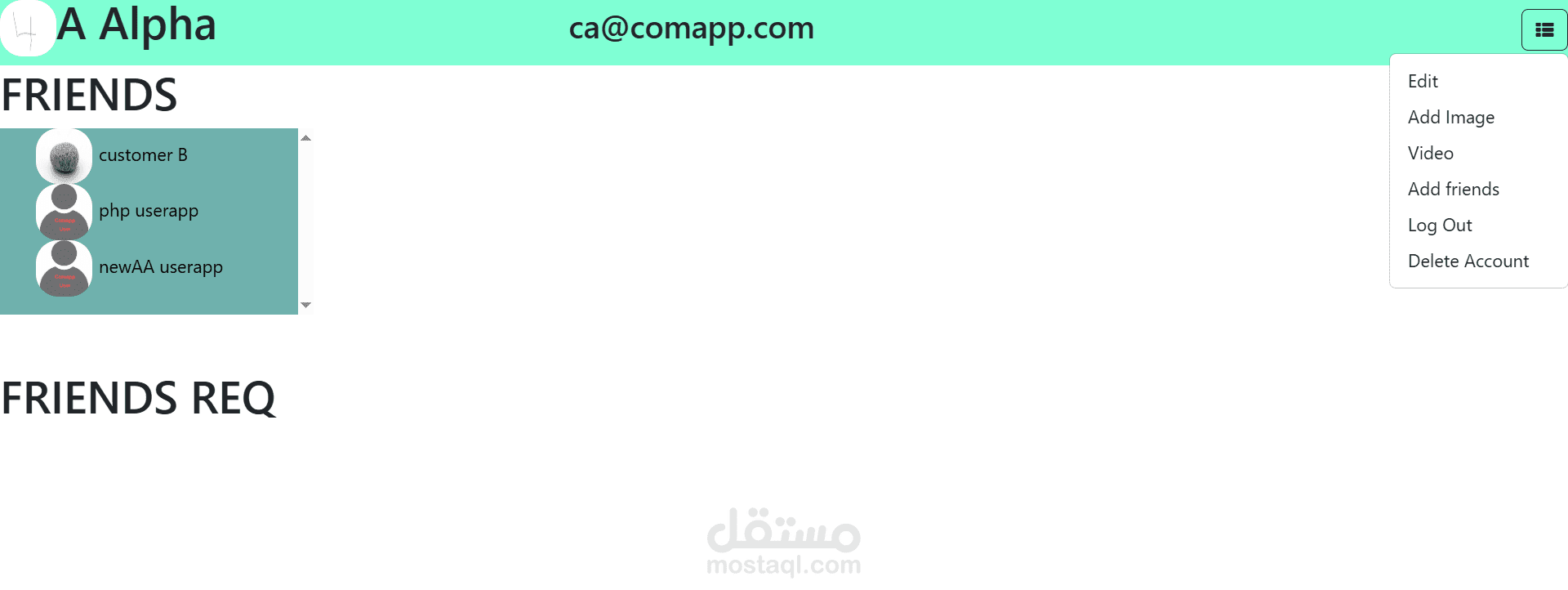 موقع تواصل اجتماي