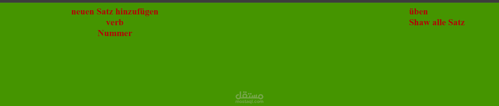 موقع تعلم لغة