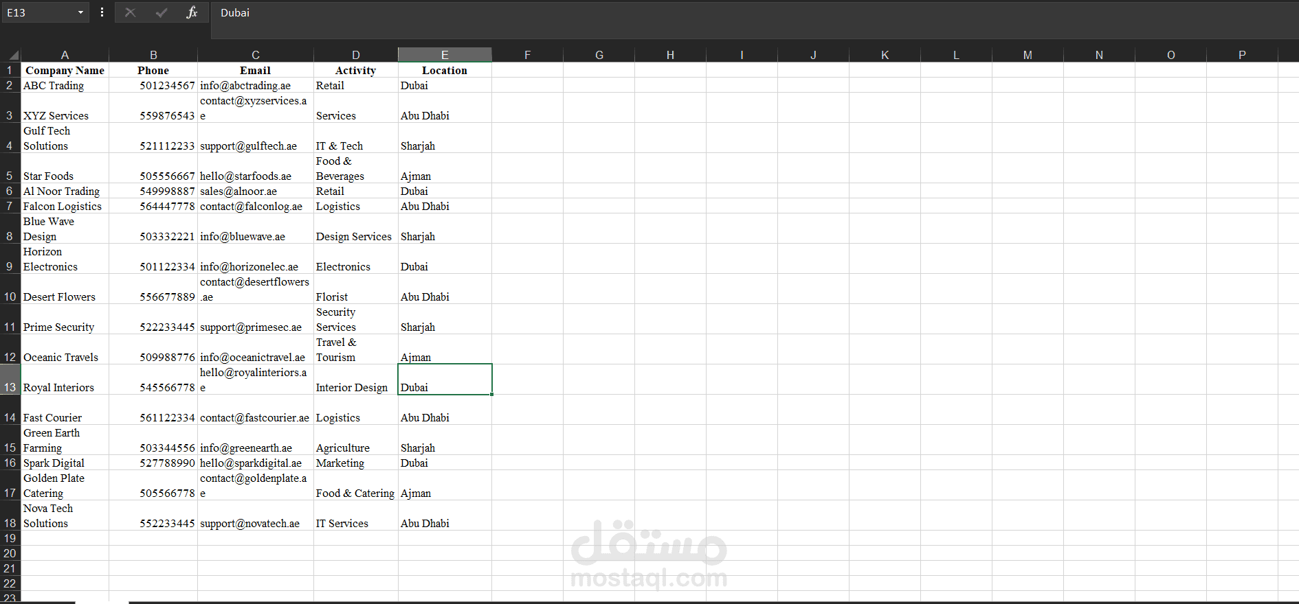 جمع وتنظيم بيانات شركات في ملف Excel