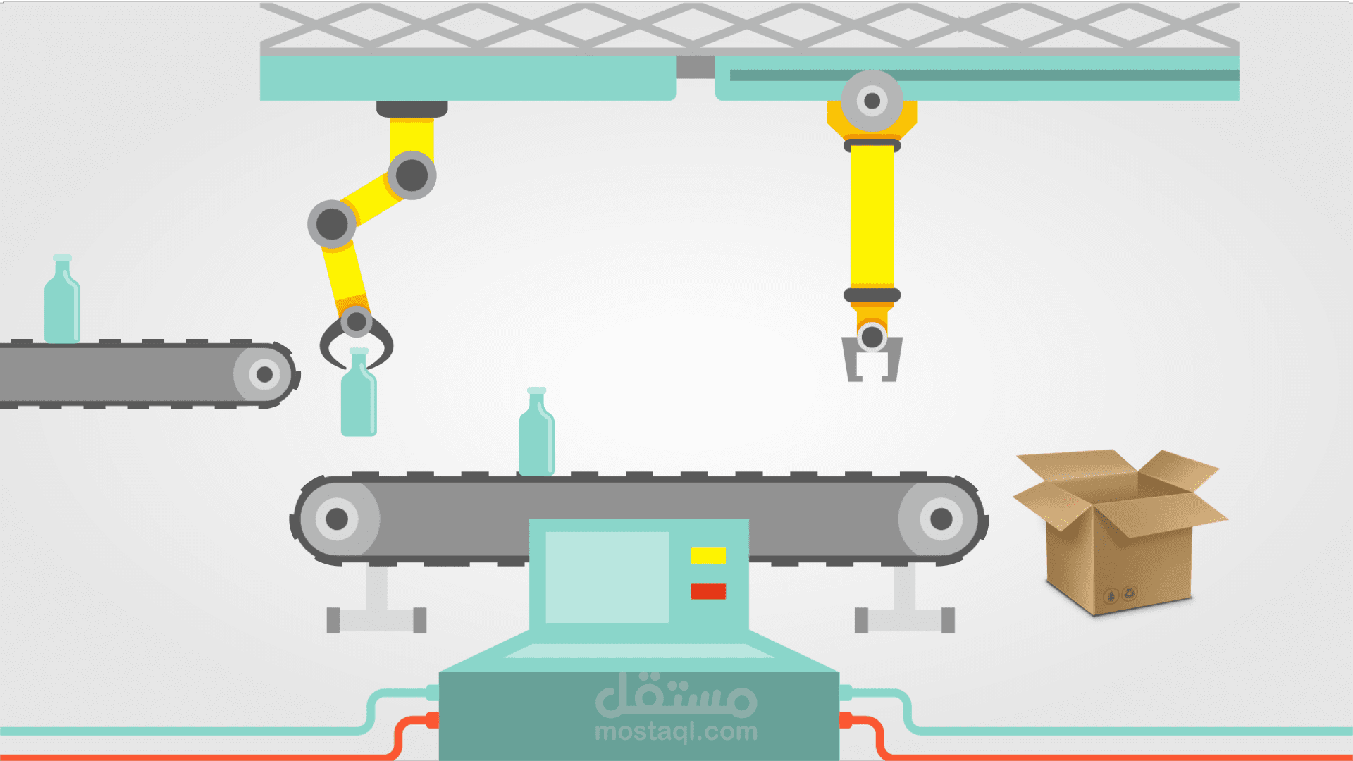 Factory