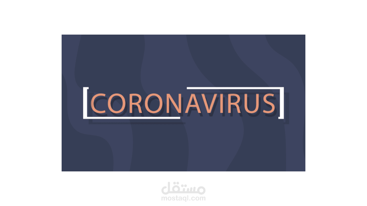 corona virus