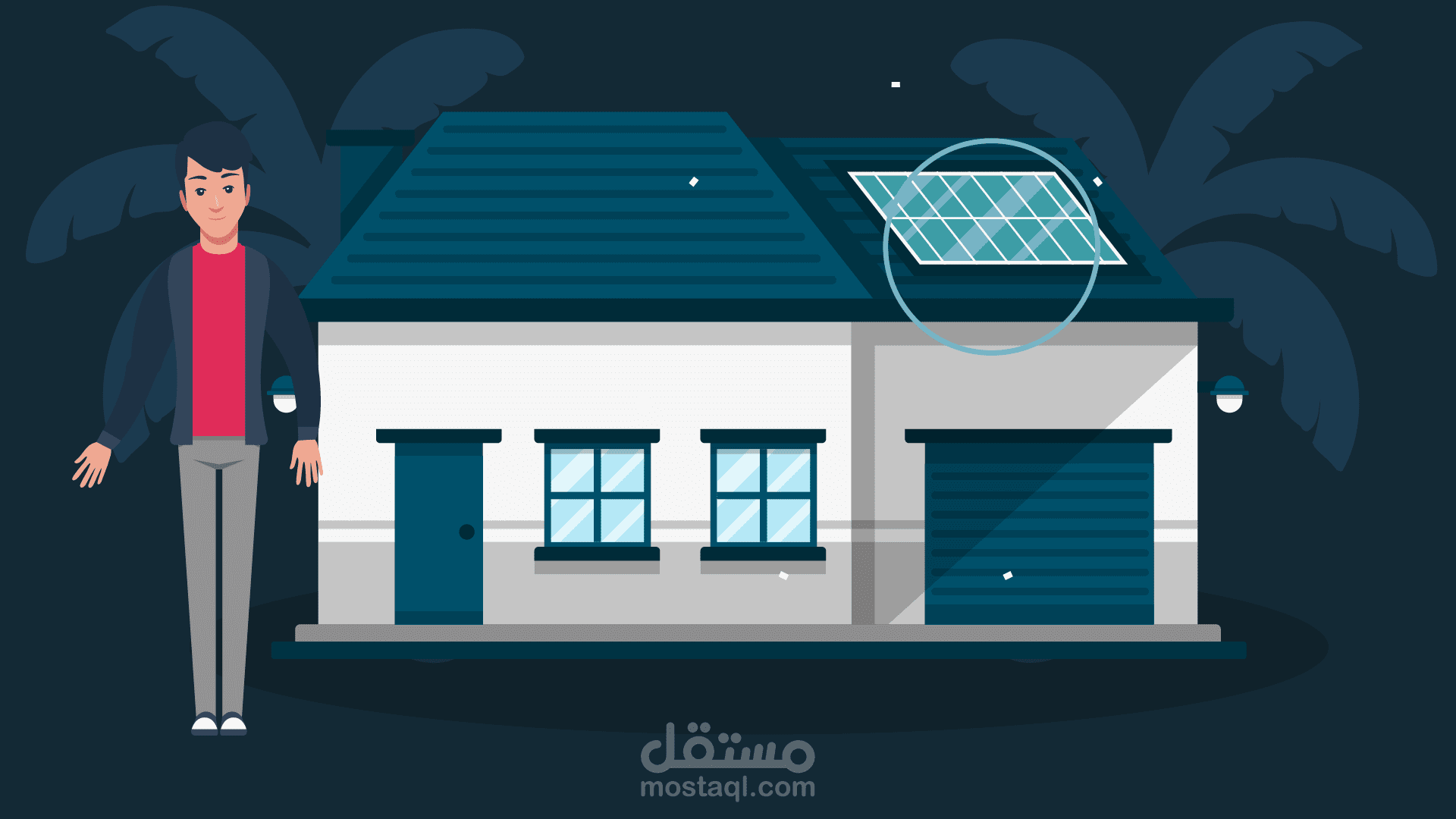 تطبيق عقارك