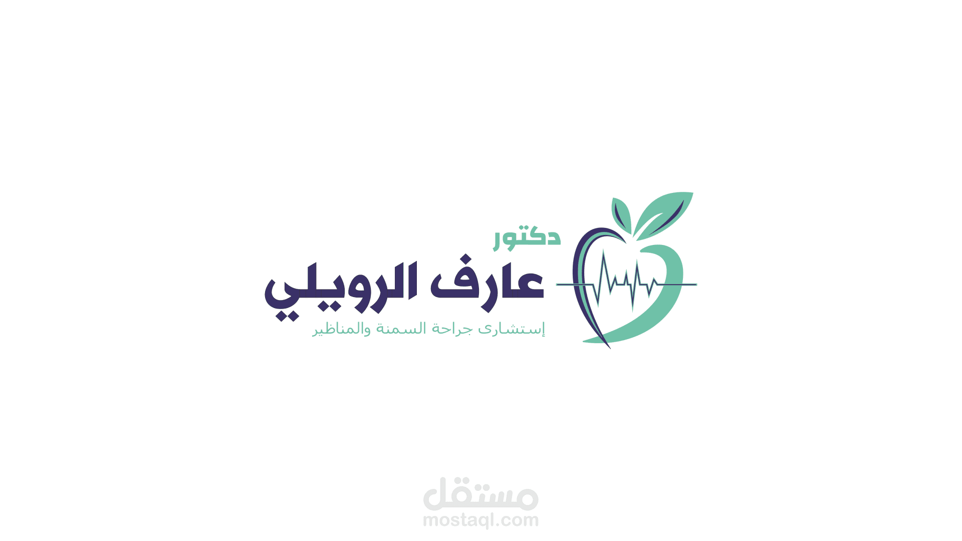 فيديو موشن جرافيك لصالح دكتور عارف الرويلي