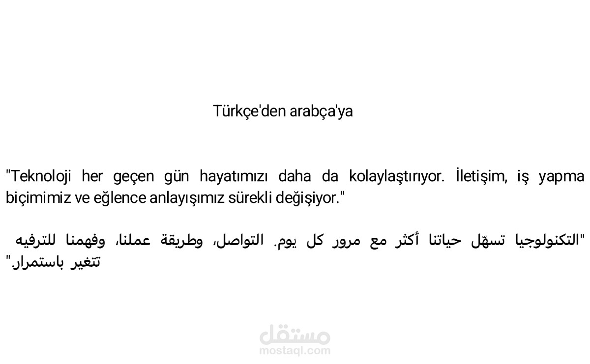 Türkçe'den arabça'ya çevirmek