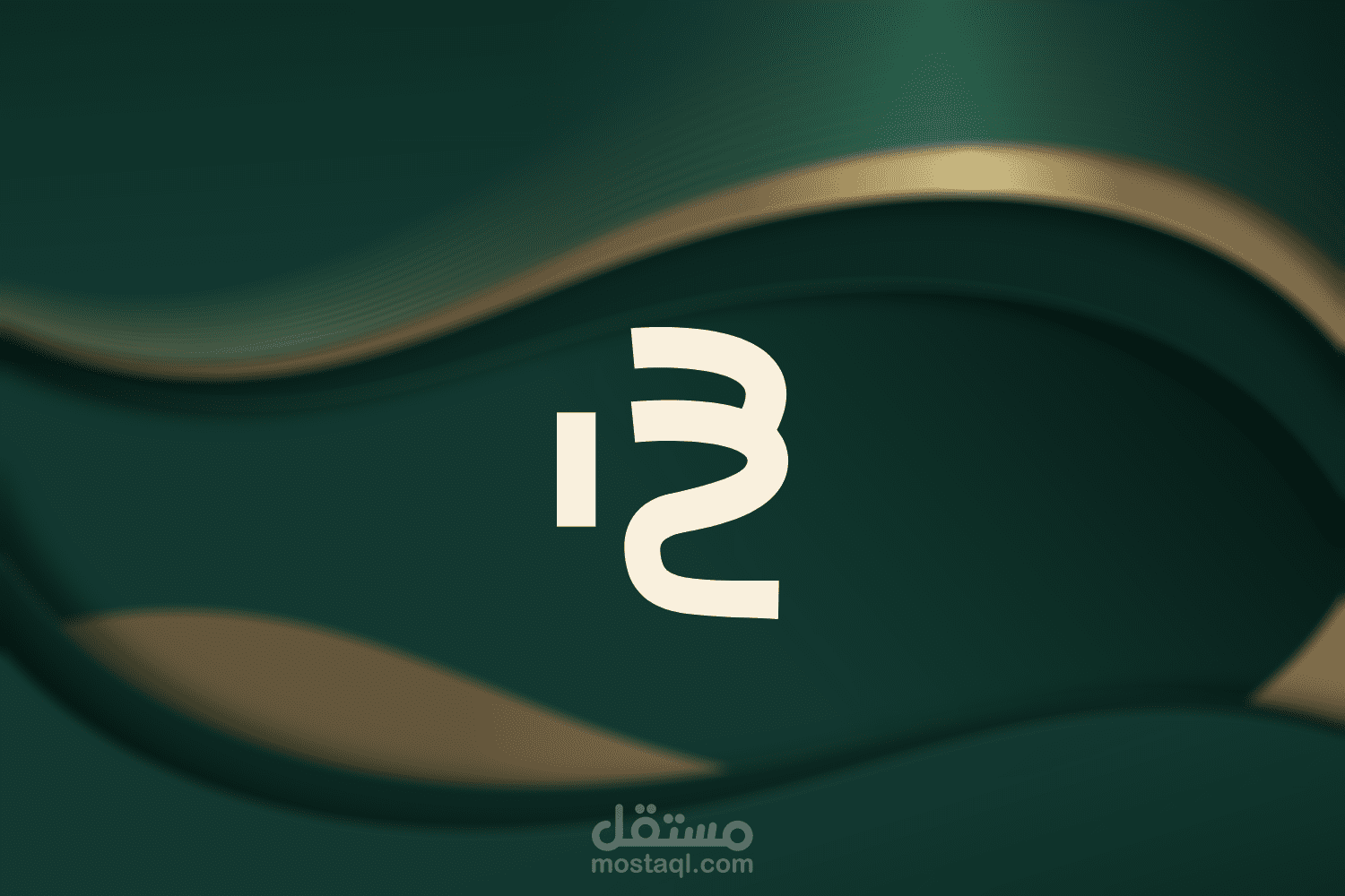 تصميم هوية بصرية احترافية لعلامة تجارية للمجوهرات