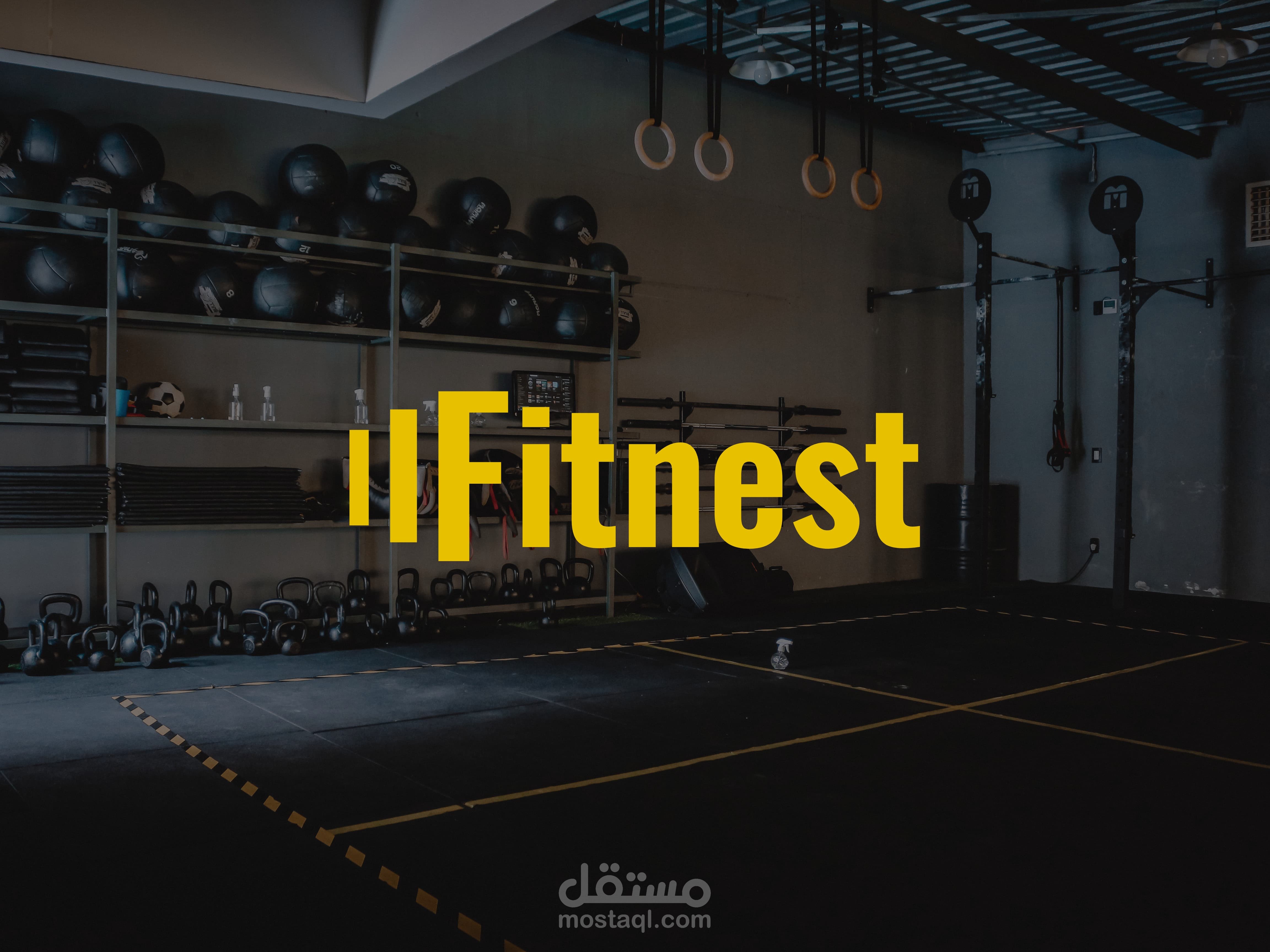 تصميم هوية بصرية احترافية لنادي رياضي