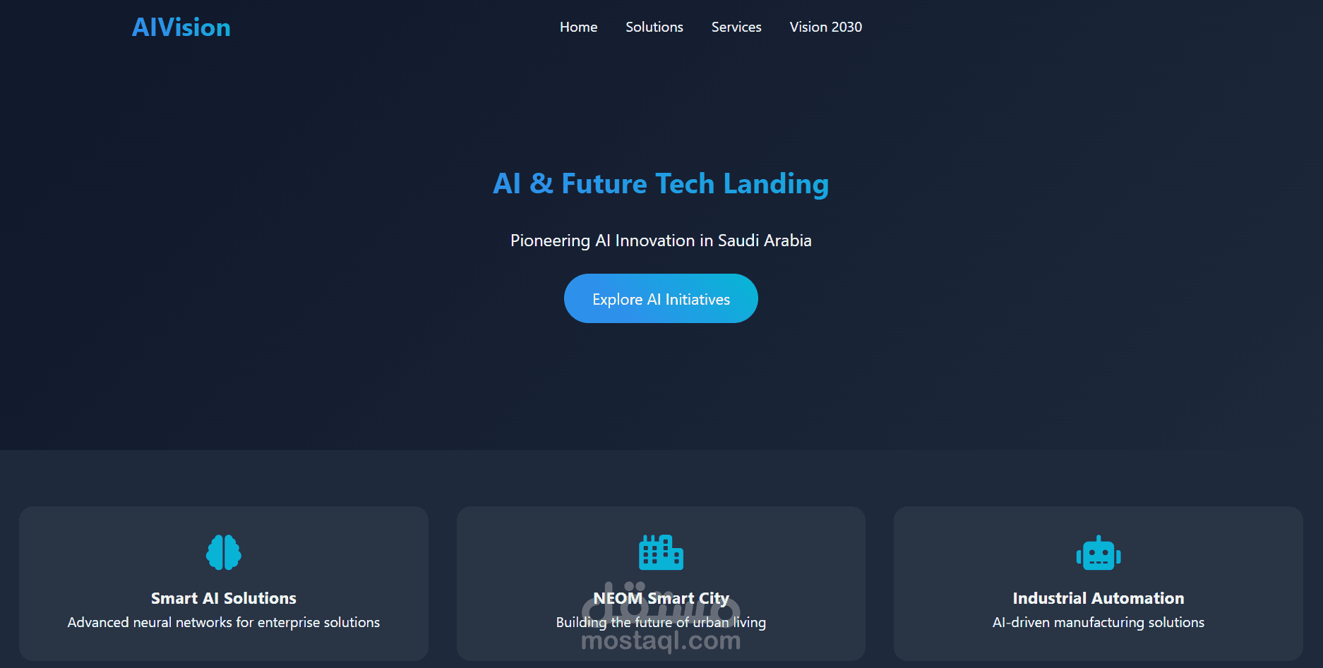 موقع يتكلم عن الذكاء الاصطناعي بالسعودية