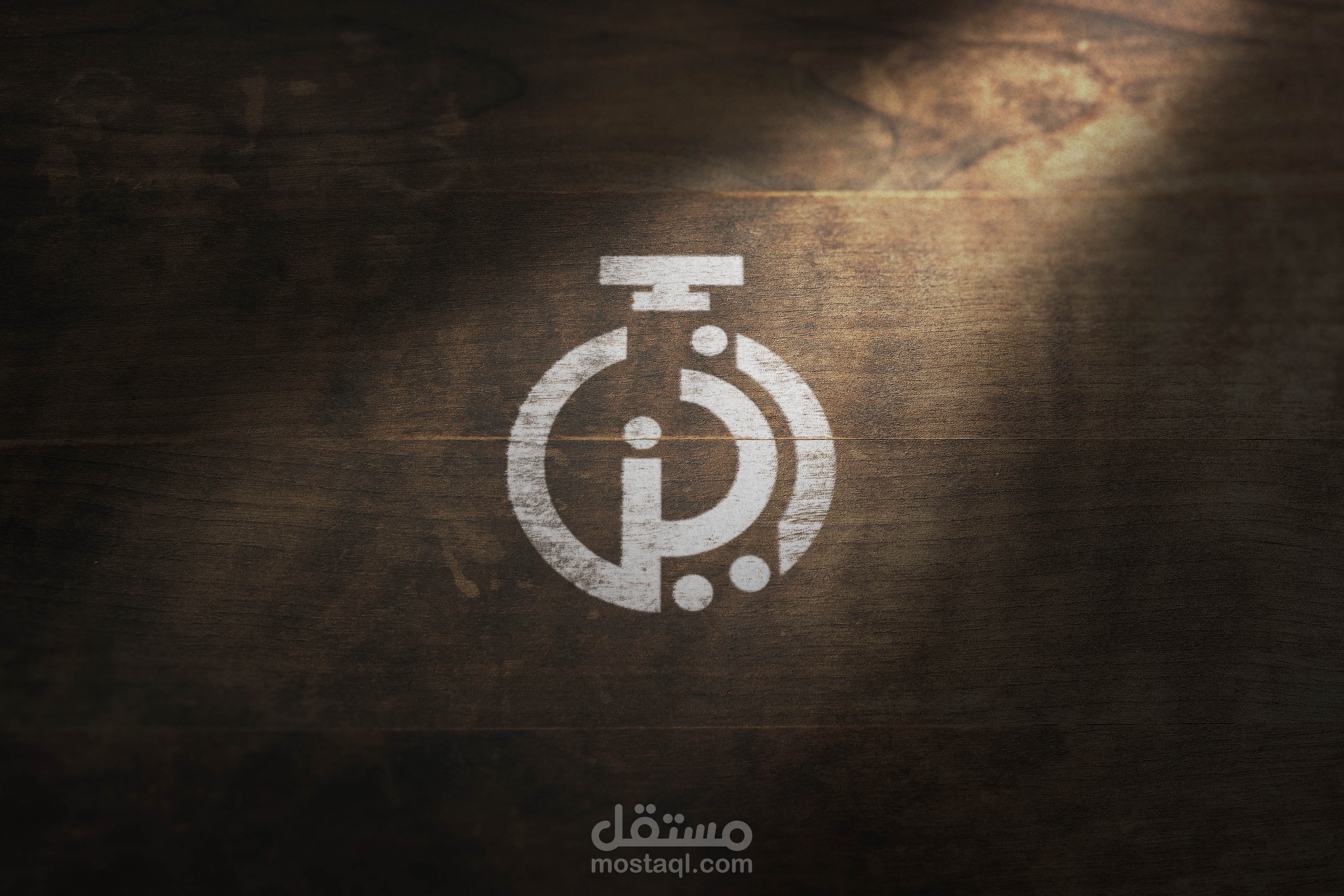 شعار متجر زين للعطور