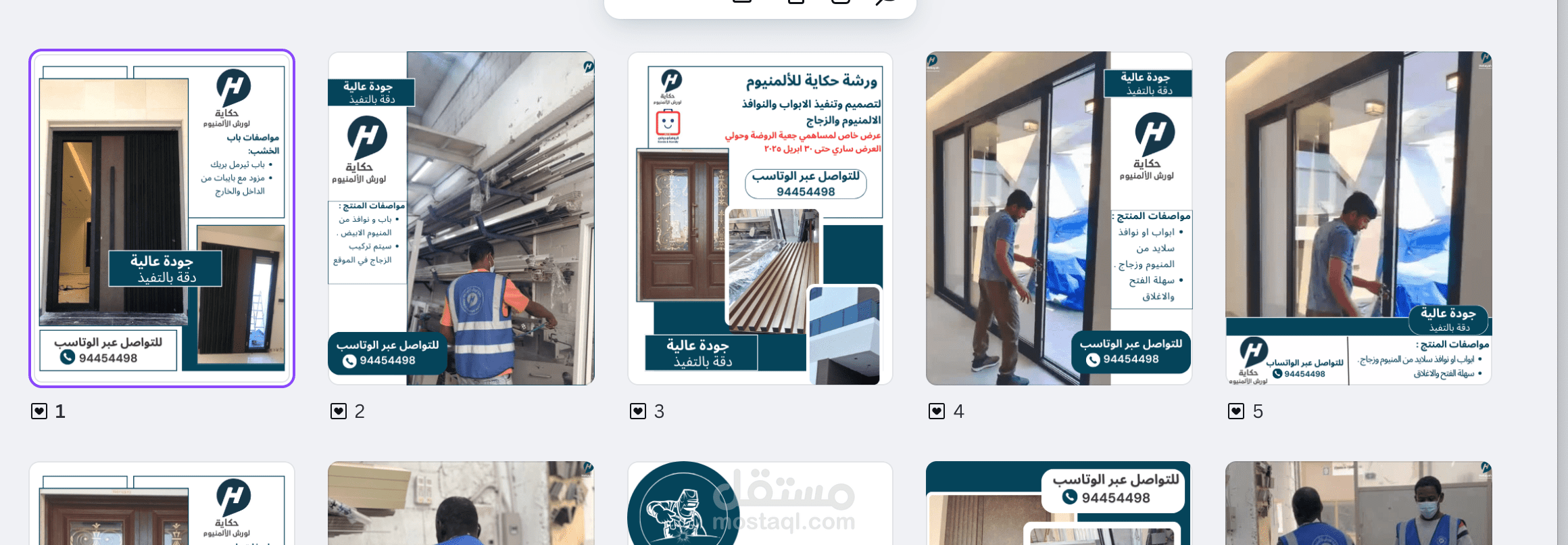 ادارة وتصميم وتصوير للحساب حكاية