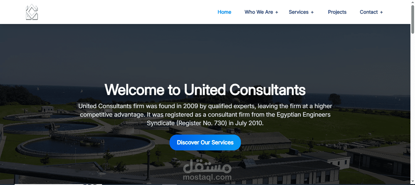 تطوير الموقع الرسمي لشركة United Consultants