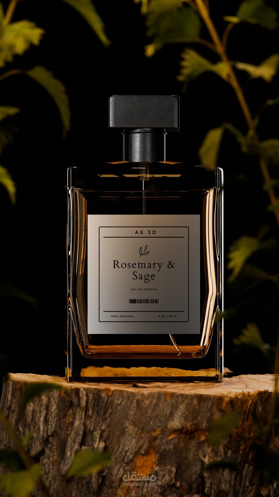 بيئة طبيعيه بـ خلفيه سوداء