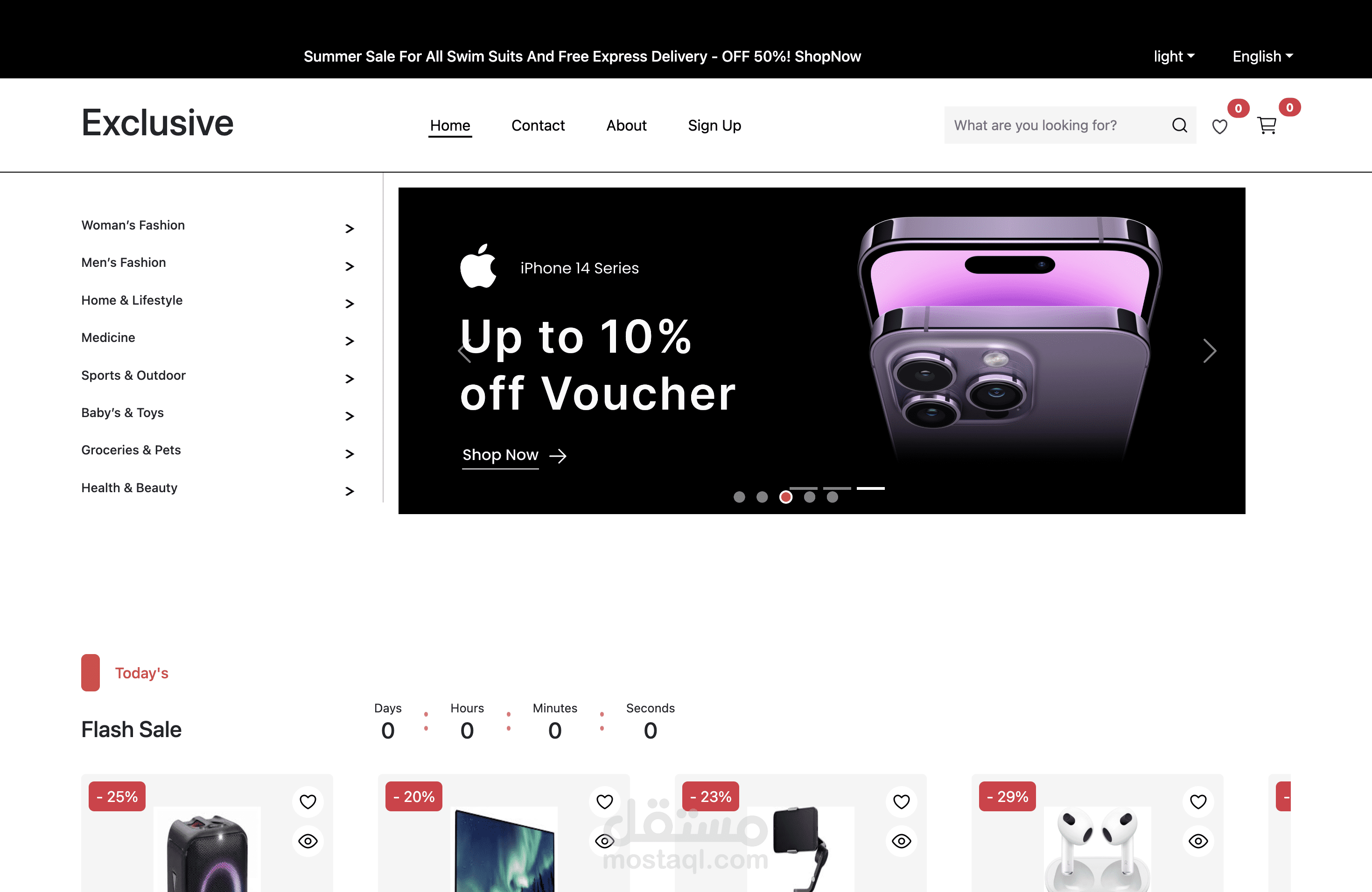 ️ E-Commerce Platform (React.js & Node.js)