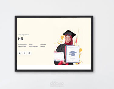 Personal Portfolio Website – Engy Gamal