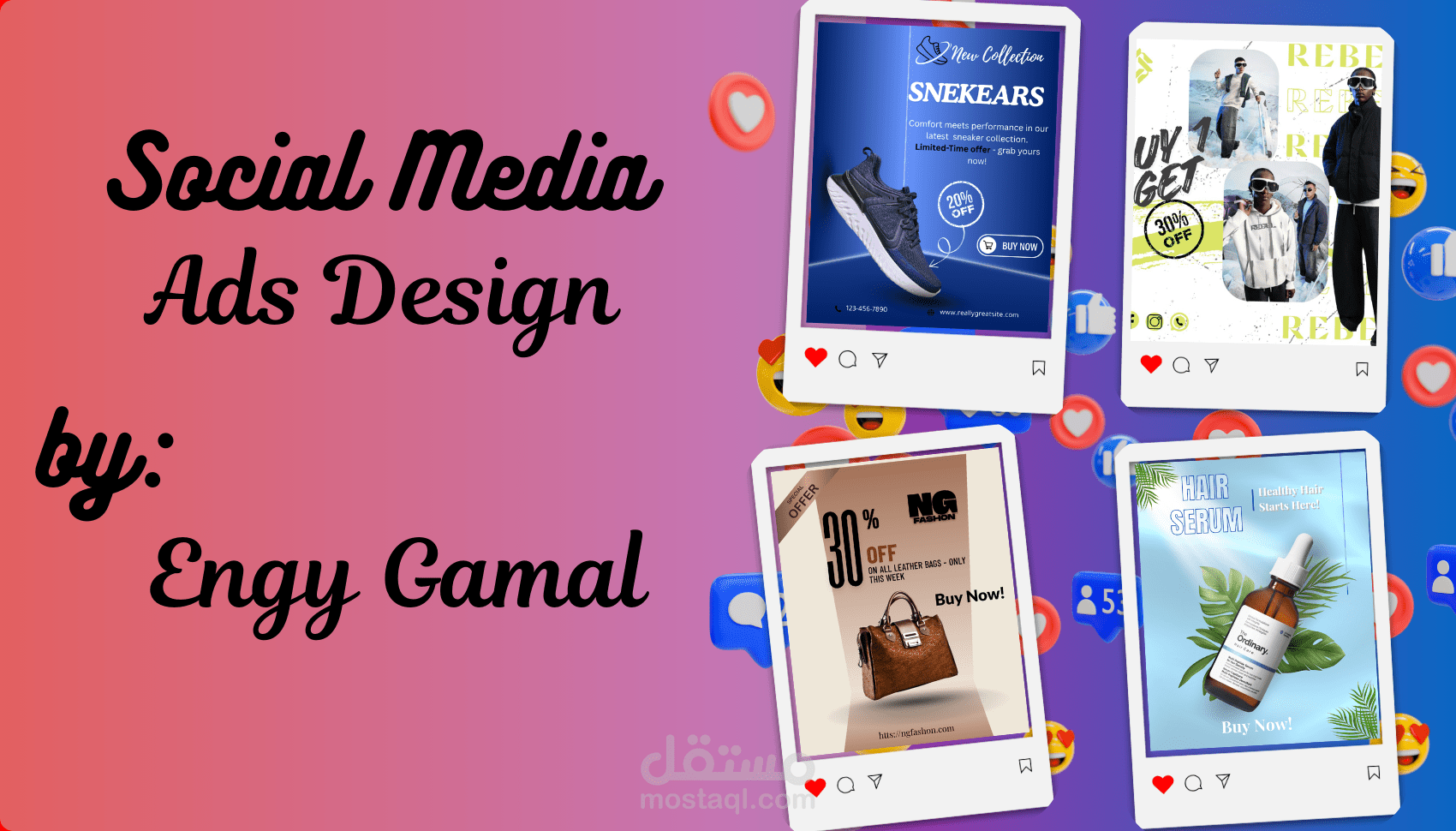 تصميم اعلانات سوشيال ميديا  جذابة واحترافية