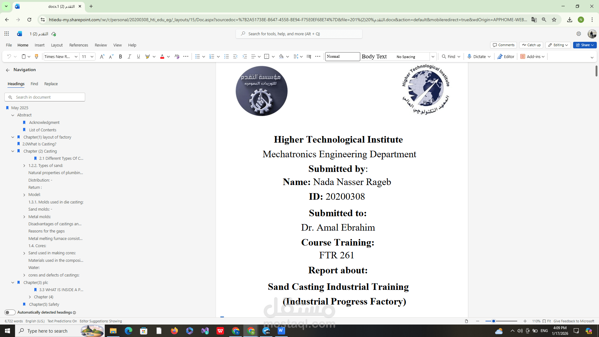 تنسيق وكتابة ملفات Word بشكل احترافي وجذاب