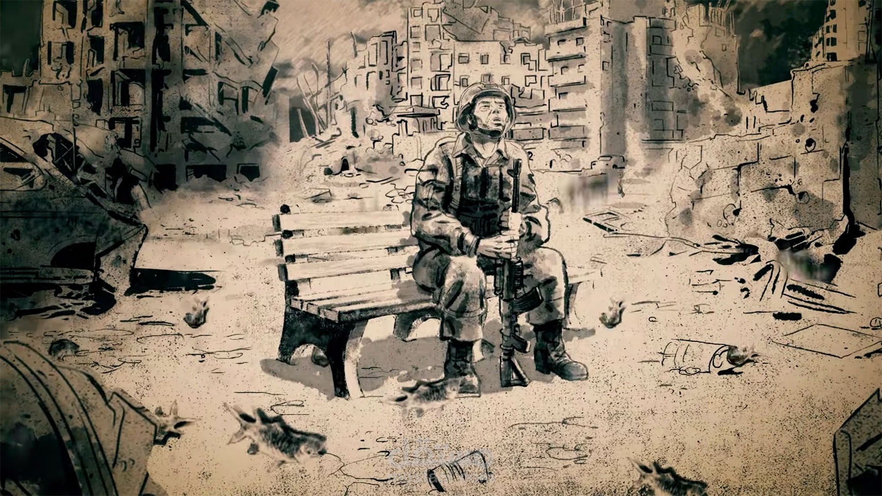 "Aqualung" – جيثرو تول