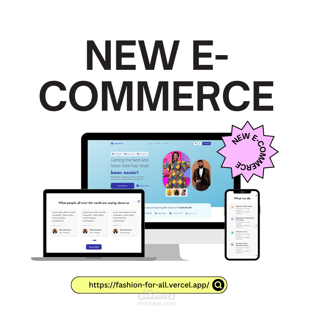 تصميم وتطوير موقع E-Commerce متجاوب باستخدام HTML وCSS وJavaScript