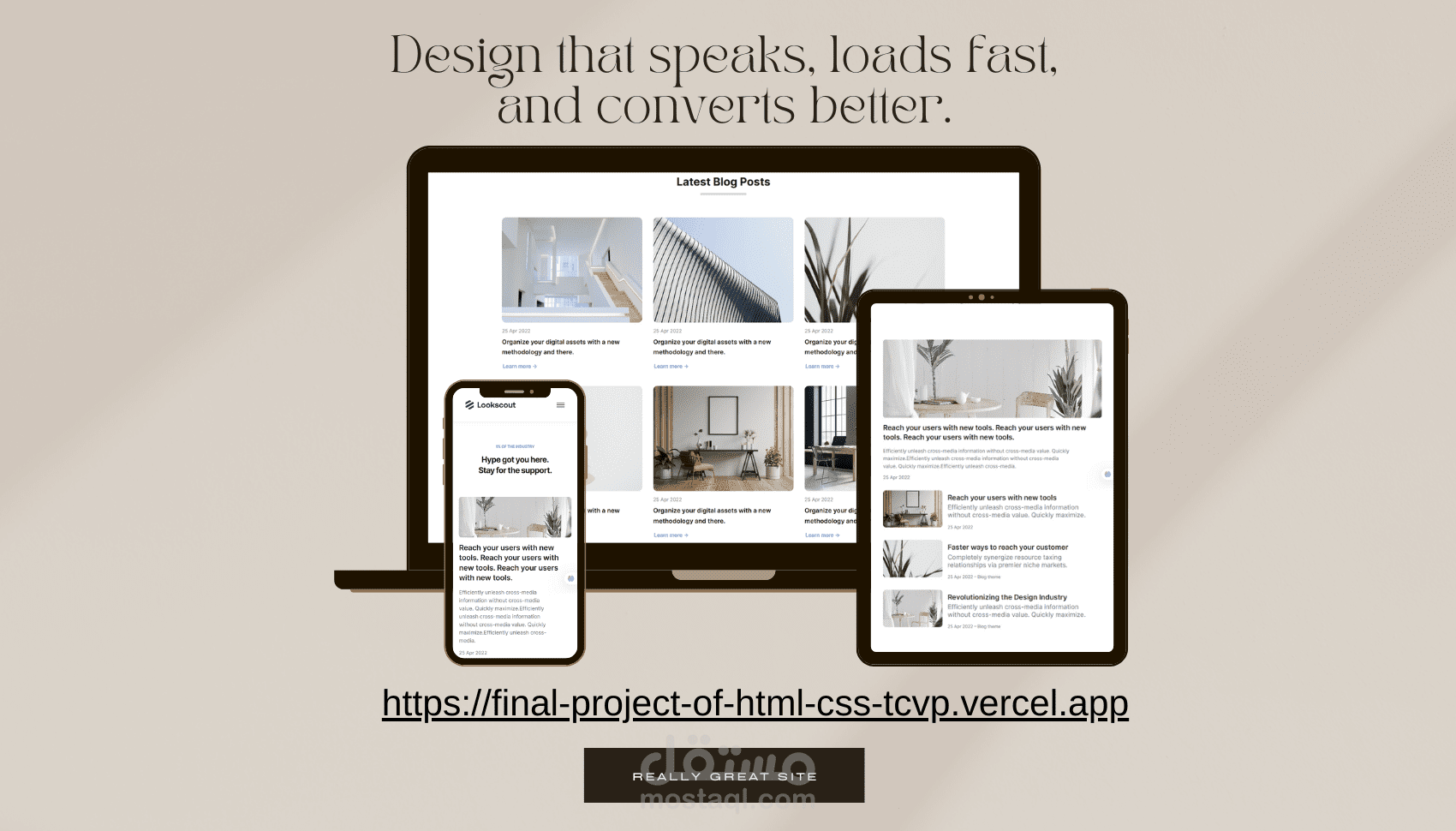 تصميم وتطوير صفحات هبوط متجاوبة وسريعة التحميل