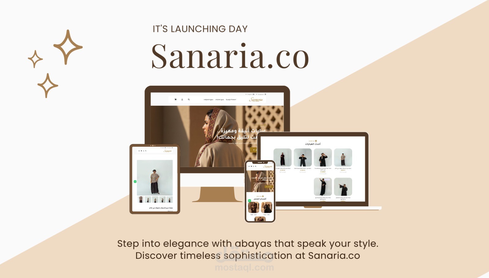 Sanaria Collections | Exclusive Luxury Abayas for Women