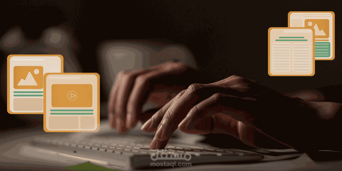 كتابة مقالة عن اهمية الرياضة