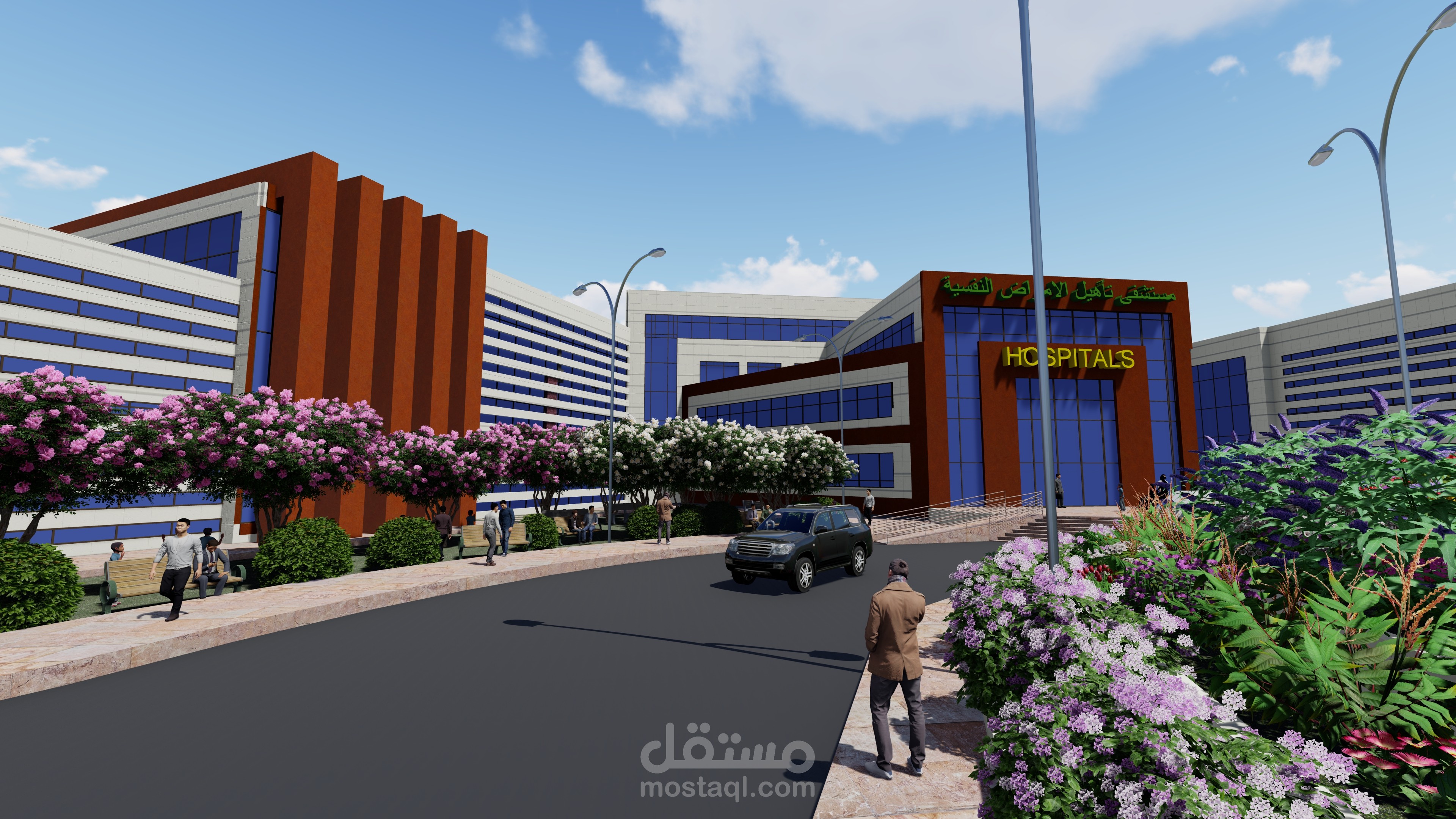 مستشفى الأمراض النفسية