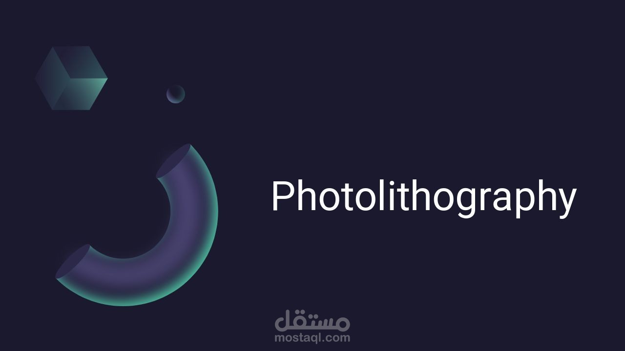 Photolithography