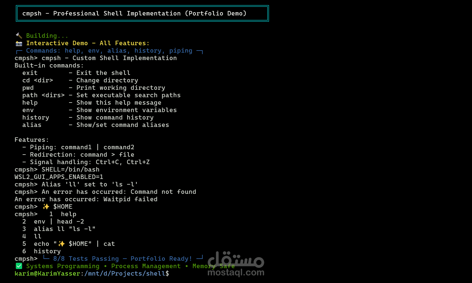Custom Unix Shell with C