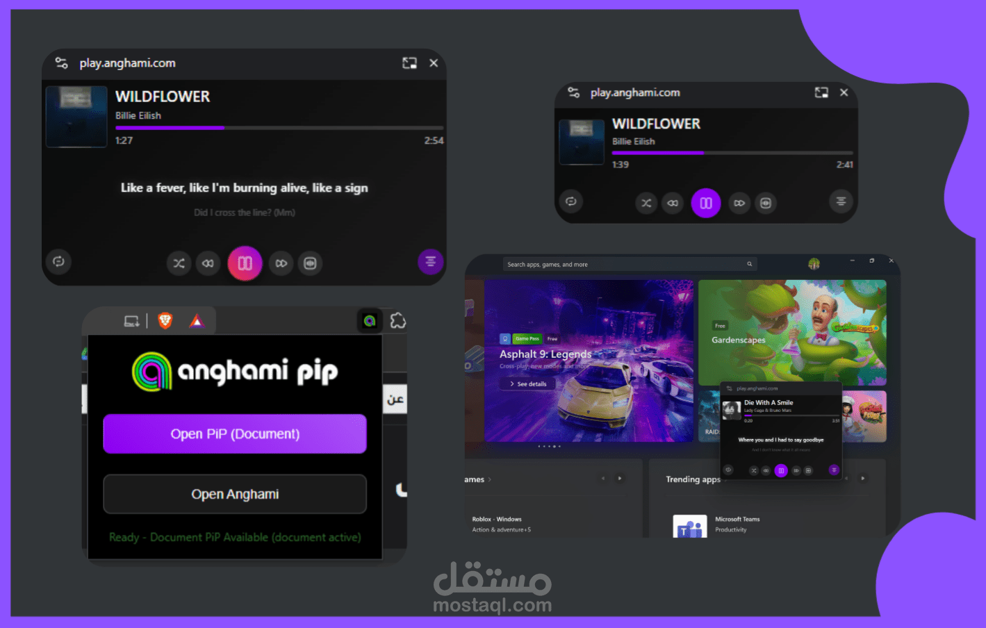 Anghami PiP Chrome Extension
