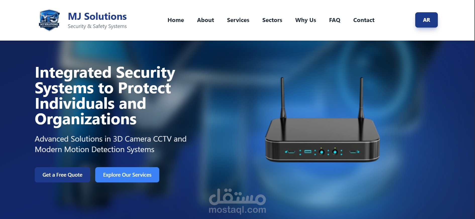 موقع شركة تكنولوجية للكاميرات والصيانة