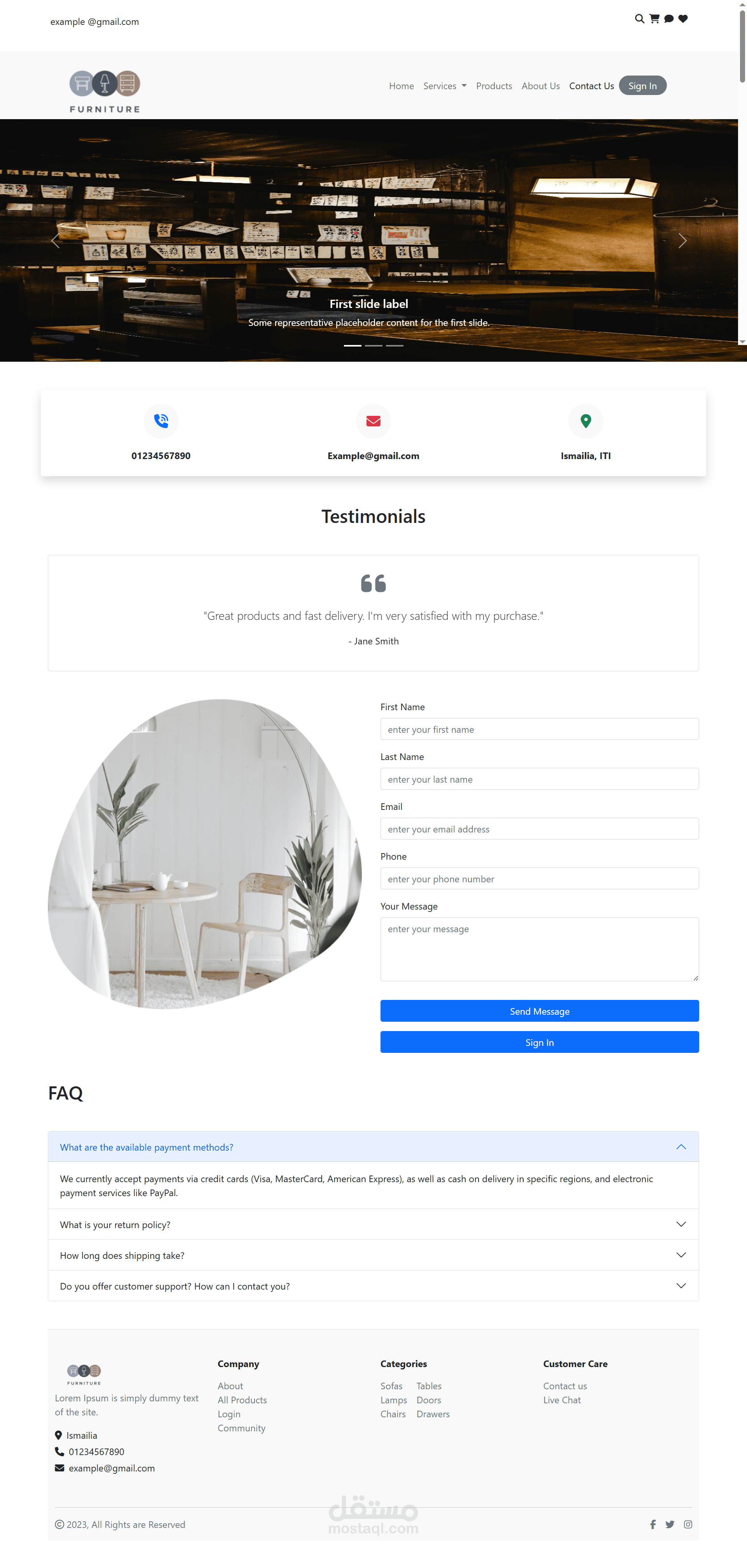 تصميم صفحة لموقع أثاث تجربة مستخدم متكاملة