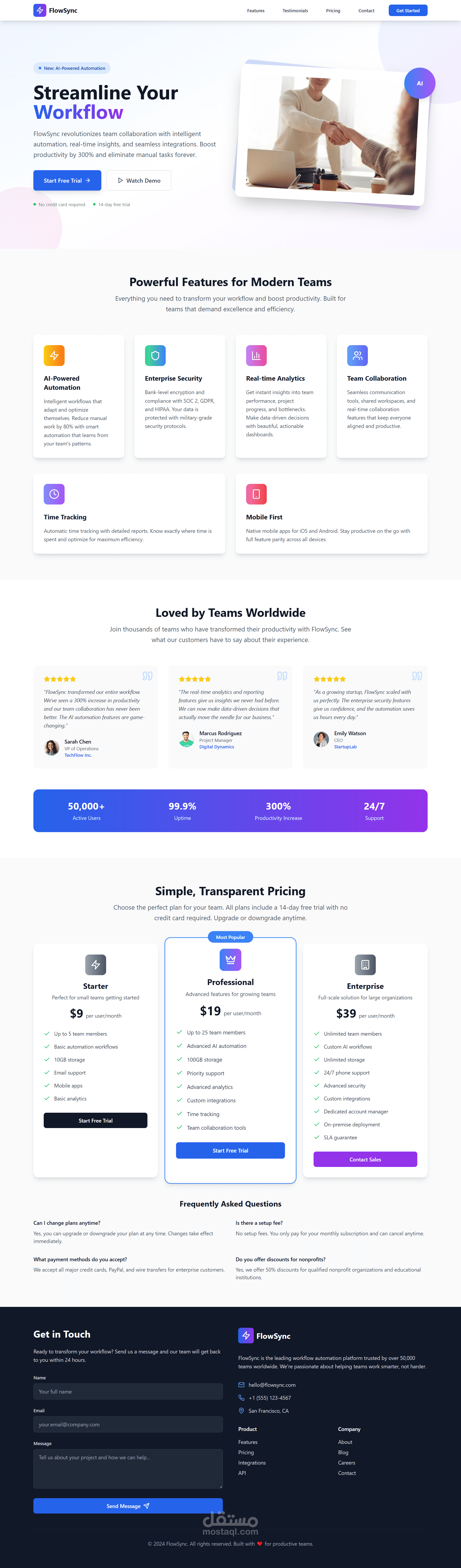 Landing Page احترافية باستخدام React وTailwind لموقع FlowSync