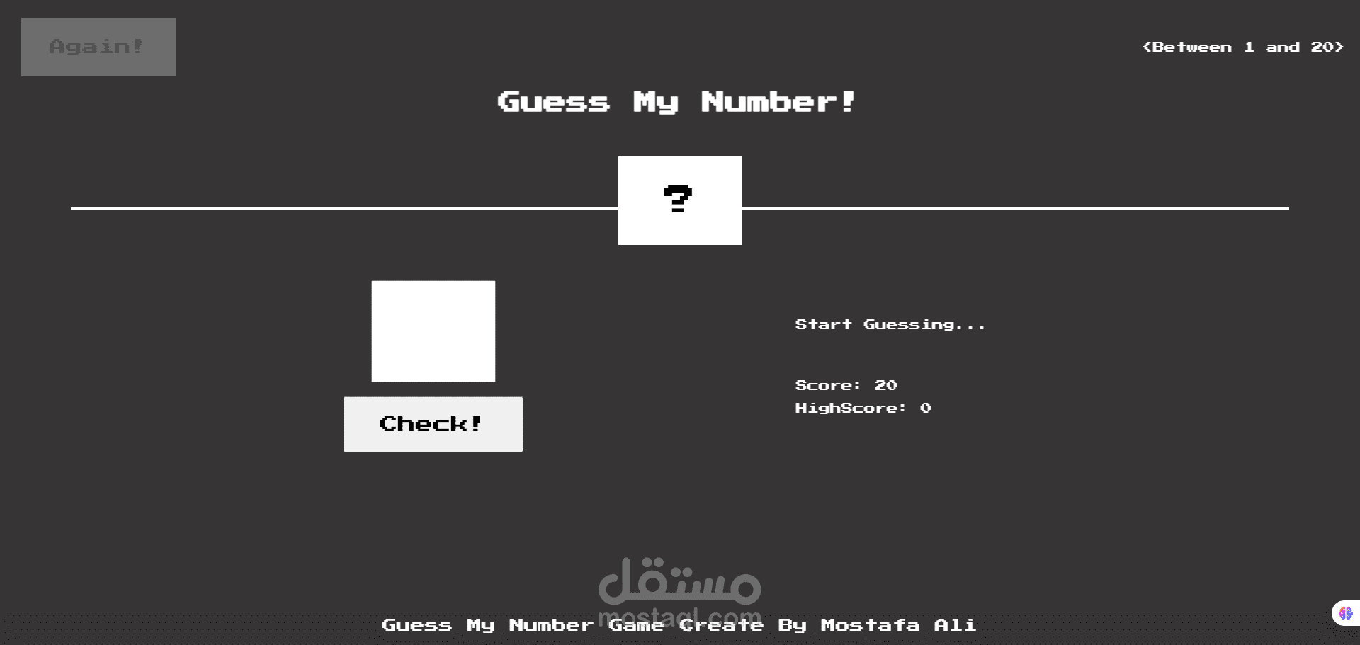 Guess Number