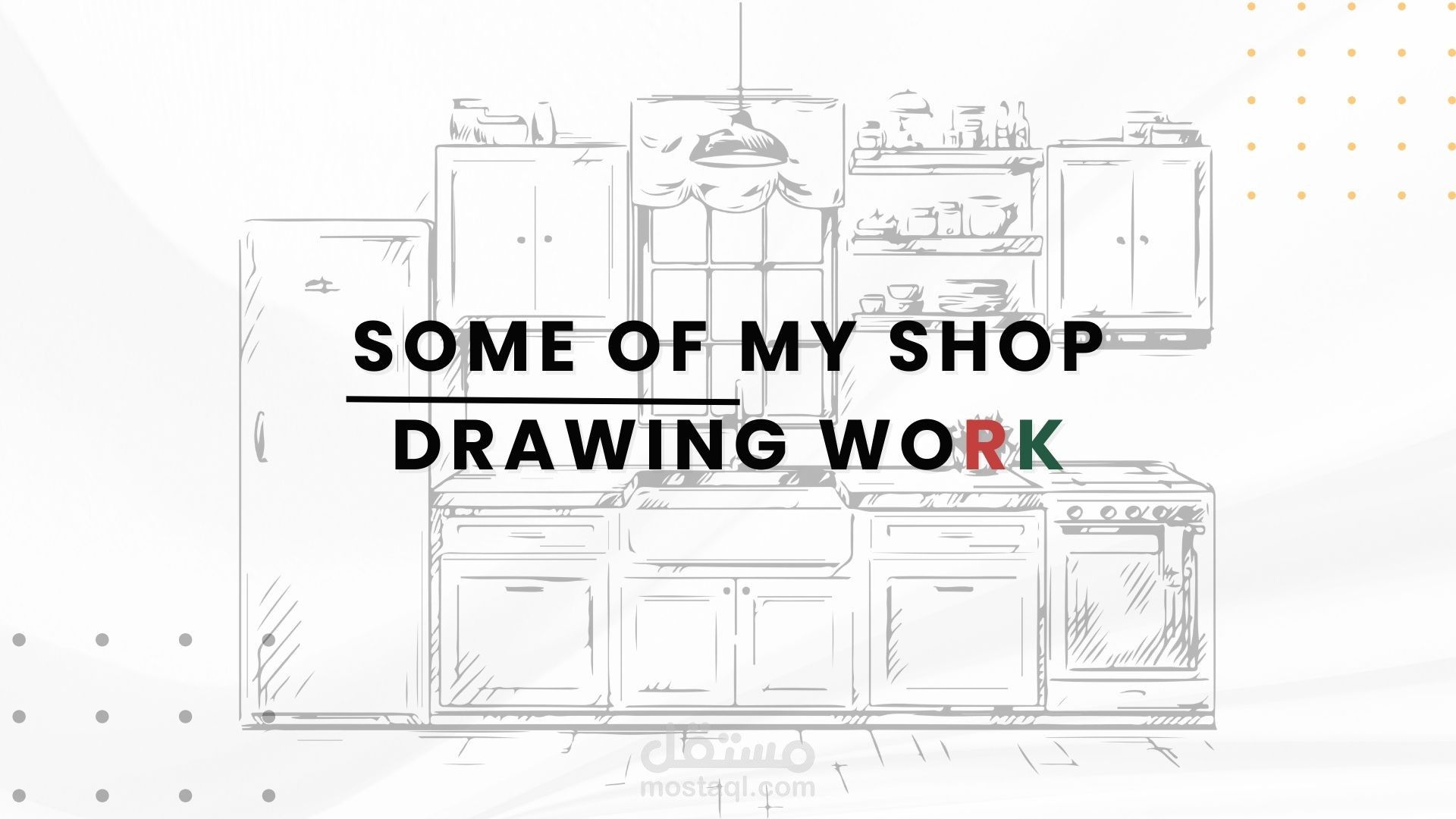 VILLA SHOP DRAWING - الرسومات التنفيذية لاعمال تشطيب فيلا