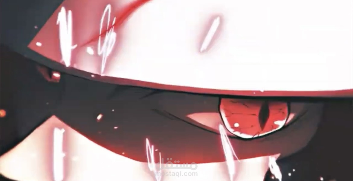 Muzan edit