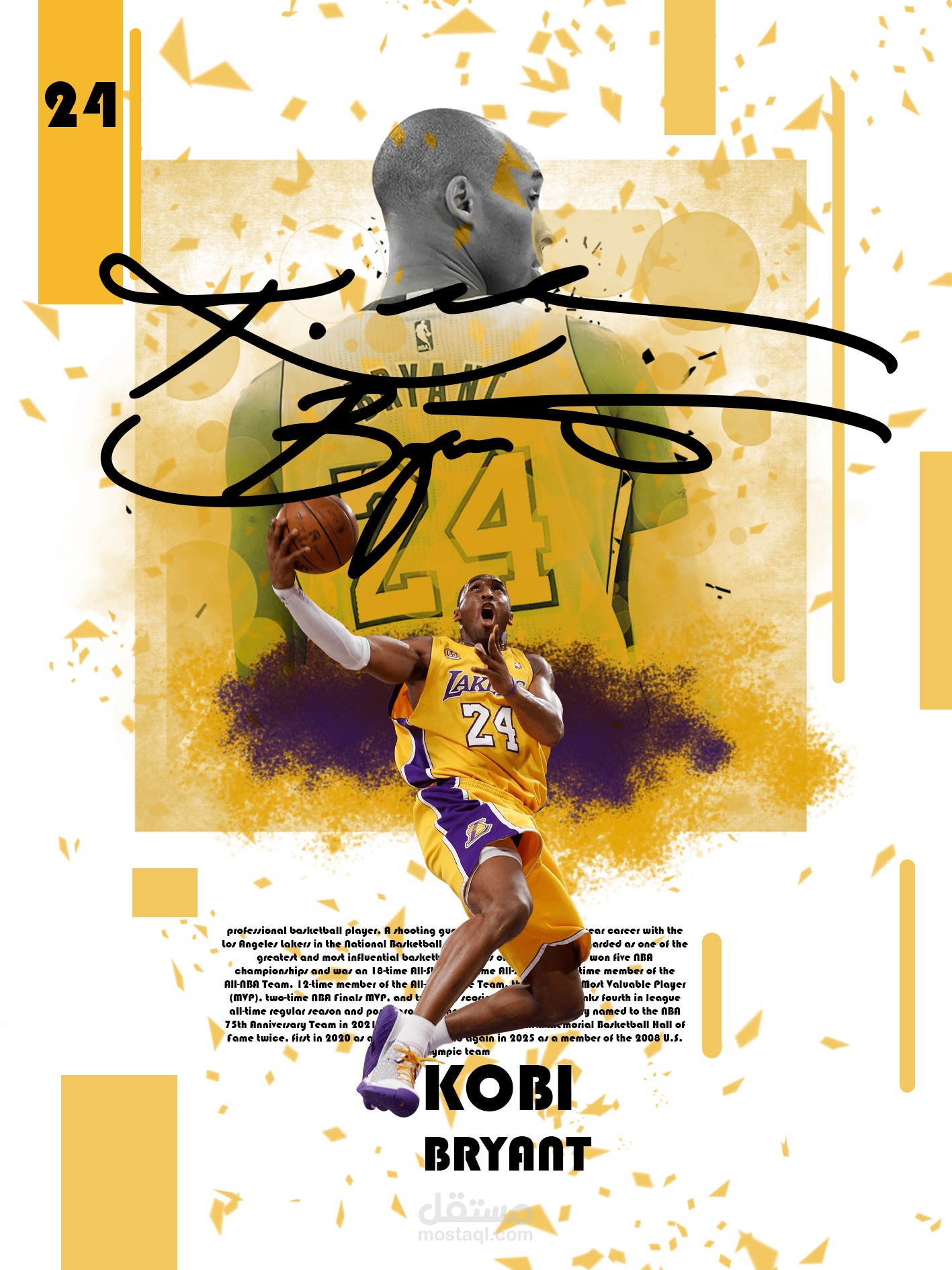 kobi bryant