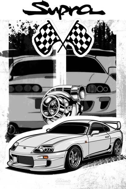 supra