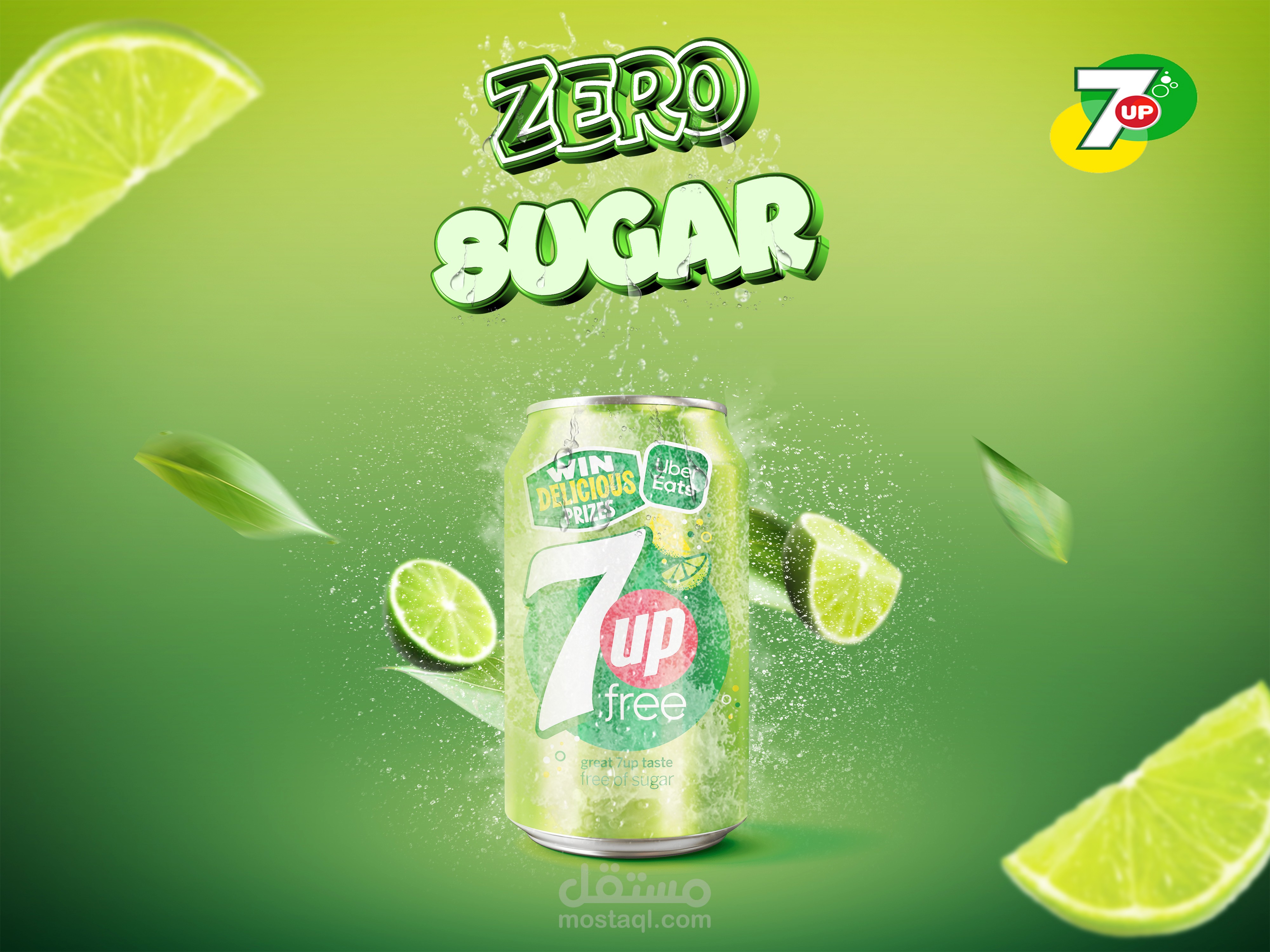 For soda lovers