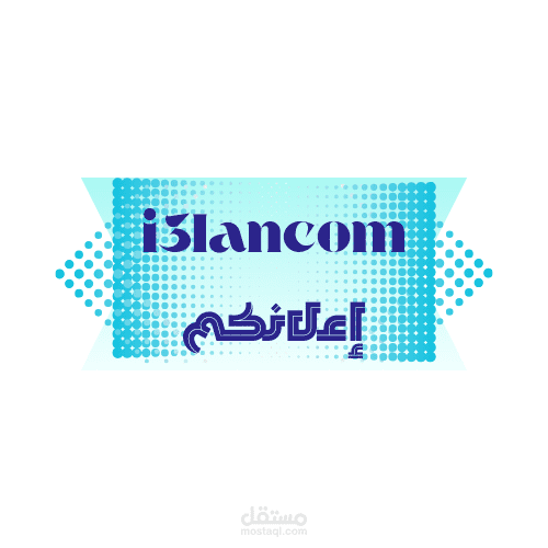 تصميم لوجو