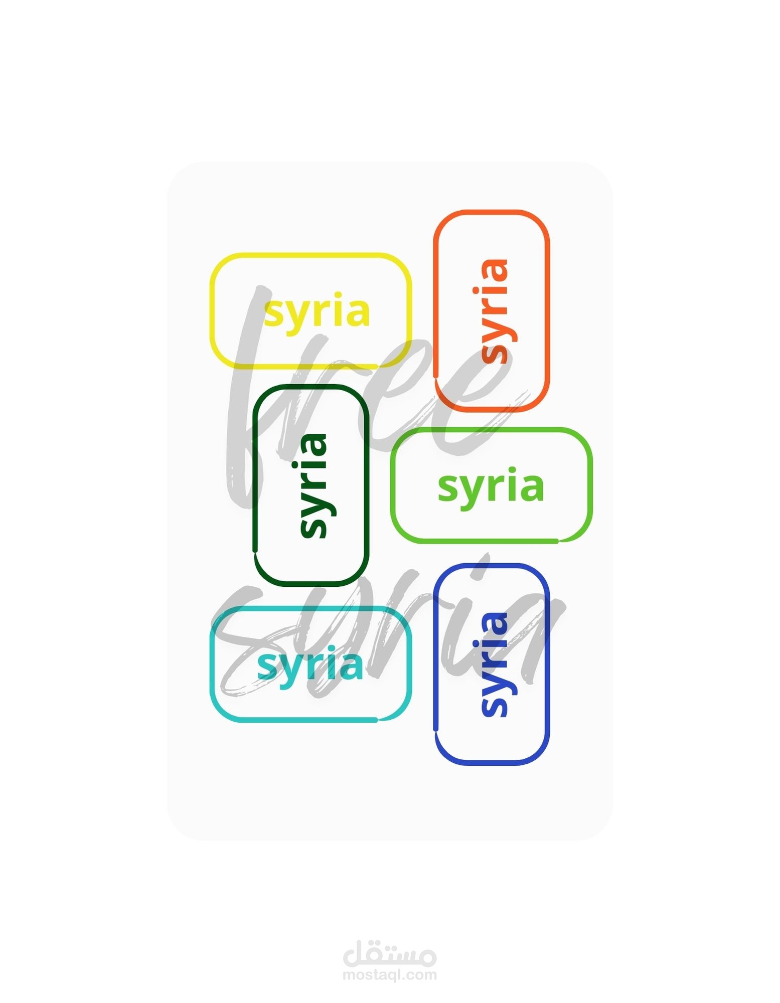 تصميم تيشرتات