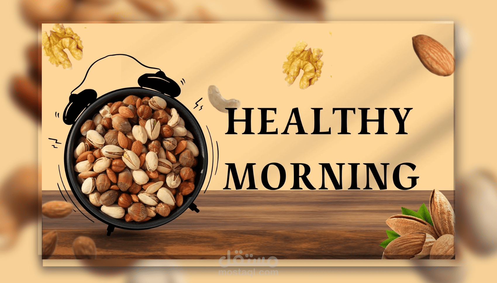 تصميم بوستات سوشيال ميديا جذابة واحترافية