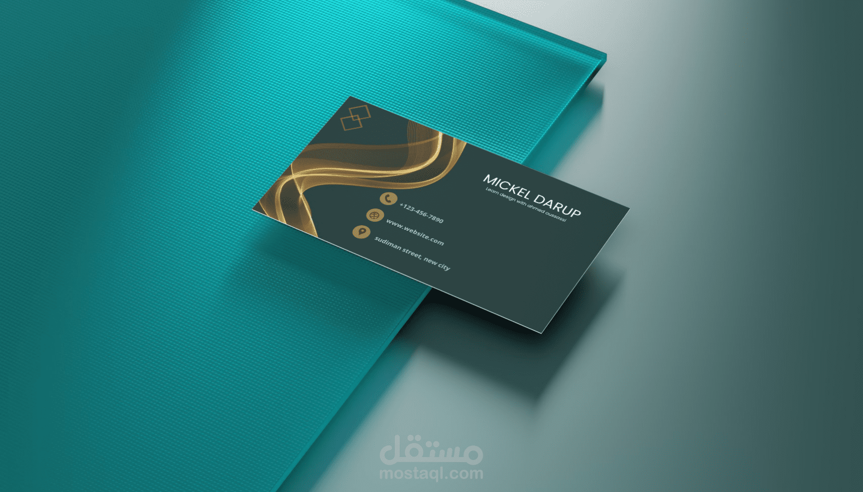 تصميم بطاقة أعمال خلال 24 ساعة: احترافية، أنيقة وجاهزة للطباعة