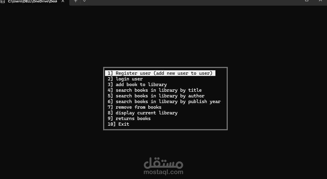 library mangement project using c language