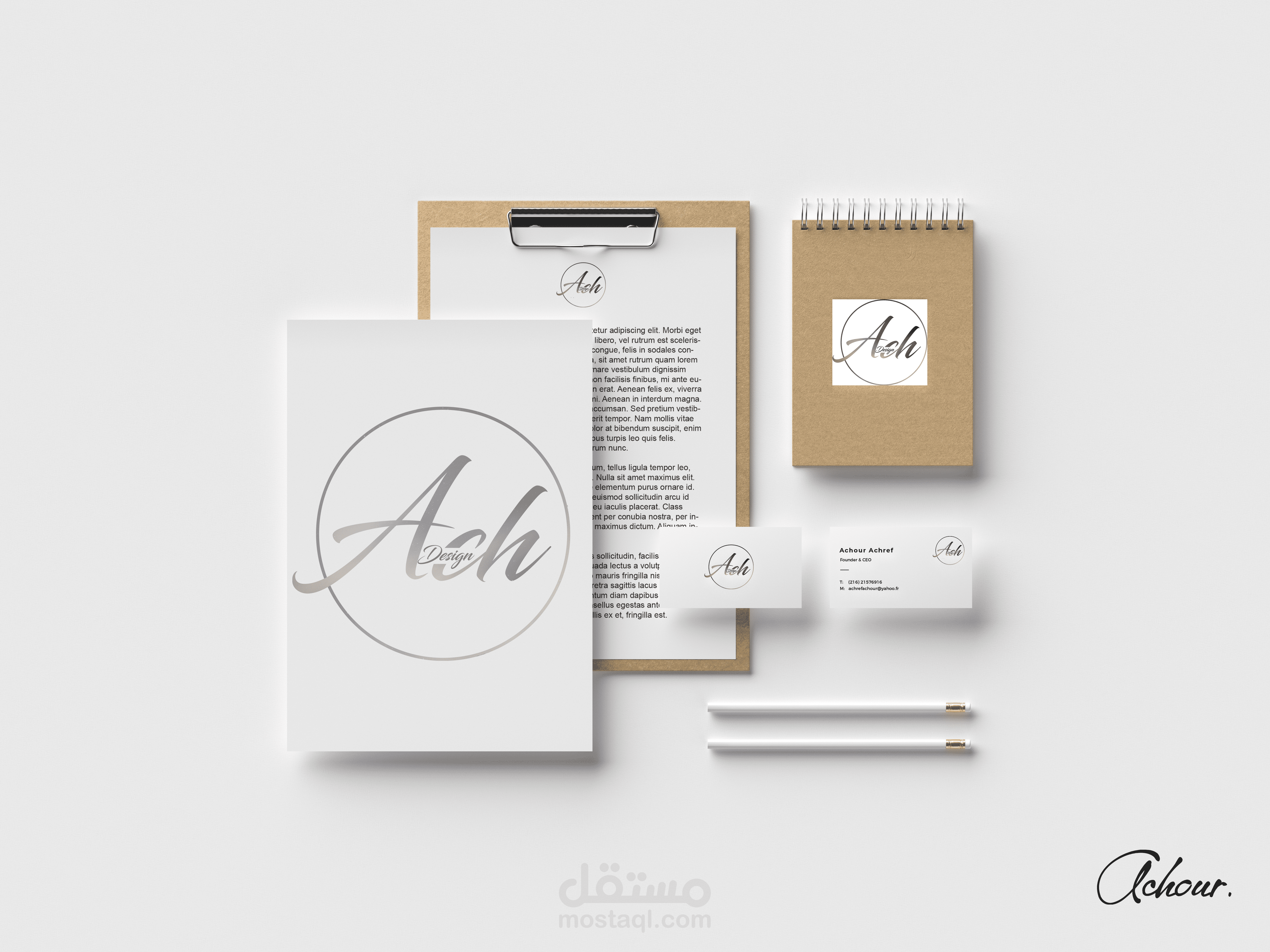 هوية وبروفايل لمؤسسة Ach-Design