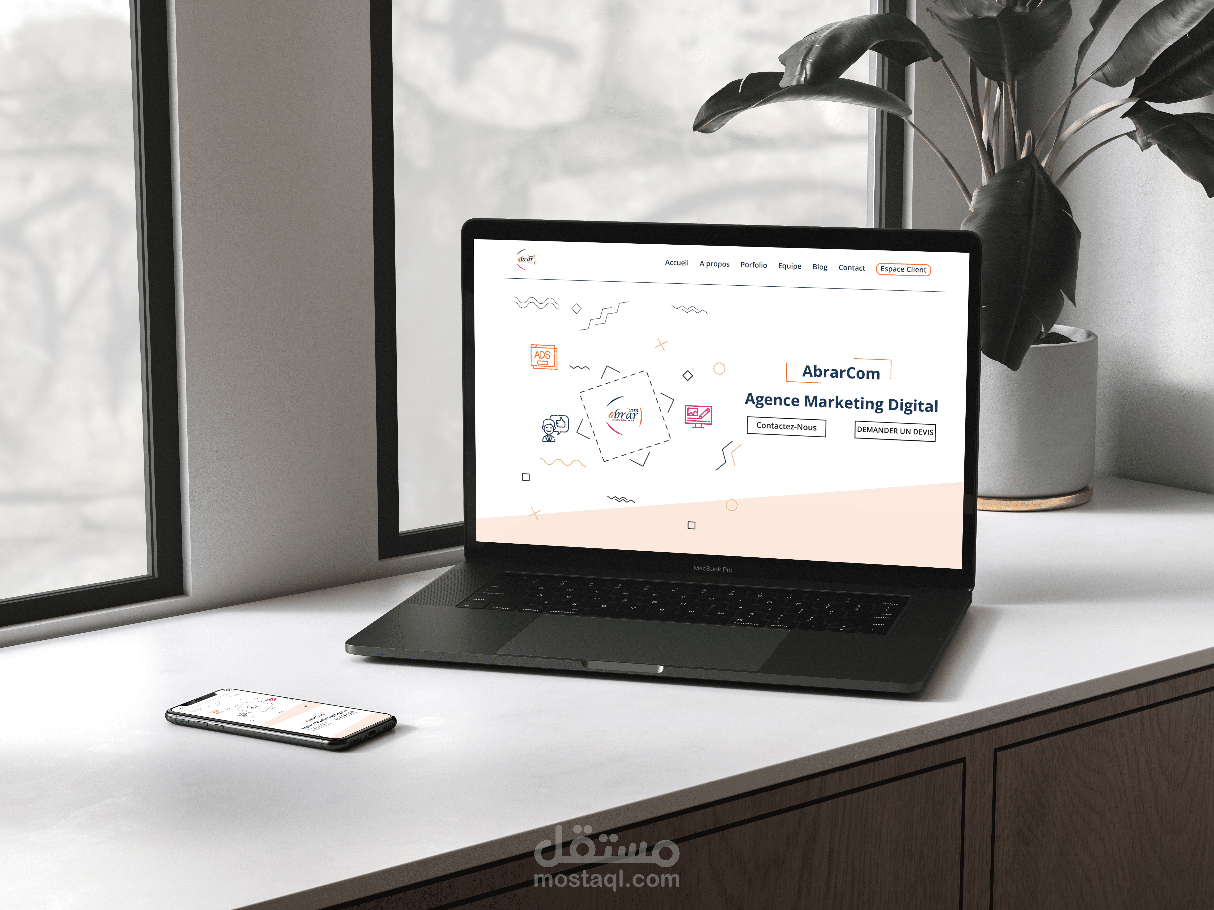 تصميم واجهة موقع لشركة AbrarCom